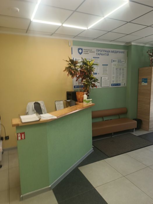 Продаж готового медичного  центру.