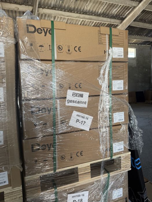 Акумуляторна батарея DEYE BOS-G PRO LiFePO4 HV 51.2v 100AH 5.12kwh