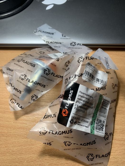 Повторители поворотников ВАЗ 2101, 2102