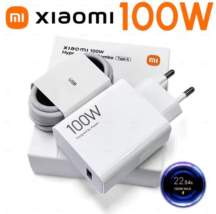 Carregador Xiaomi 100 W