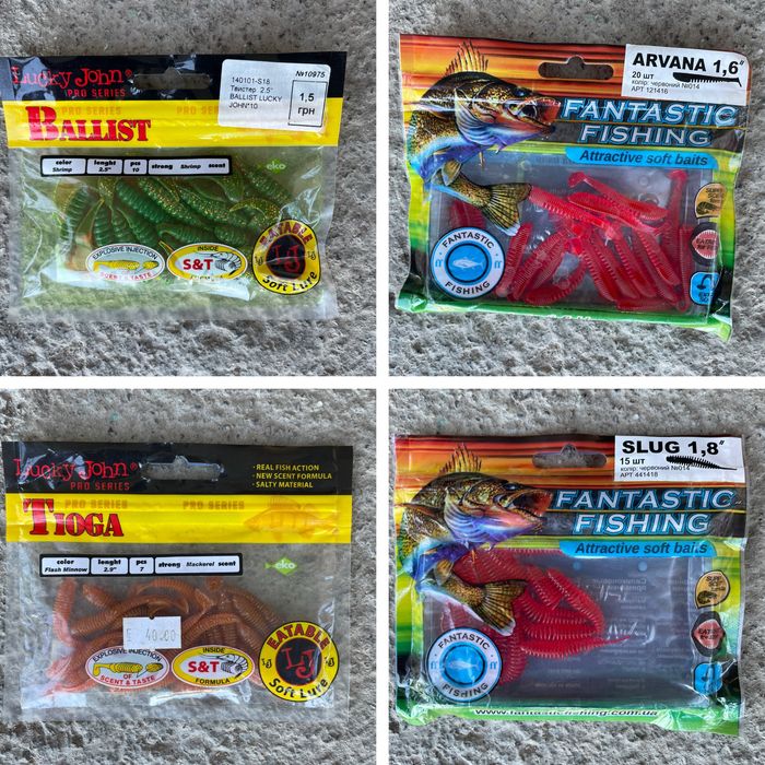 Силиконовые твистера на хищника/рыбалка приманки резина