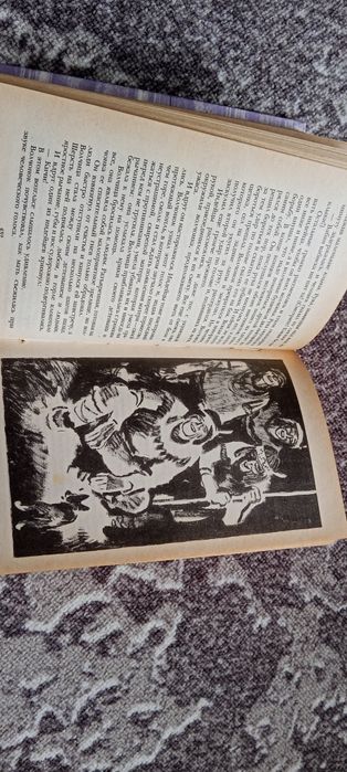 Книга Д.Лондон.Морський вовк.Зов предків.Білий клик.
