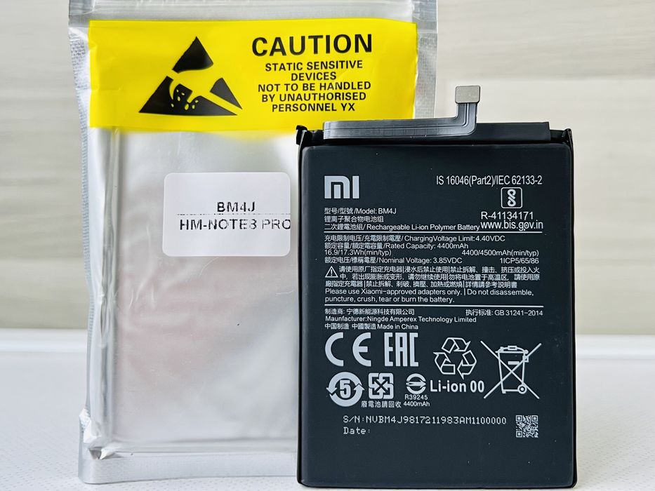 Акумулятор Xiaomi Redmi Note 8 Pro BM4J 4500 mAh