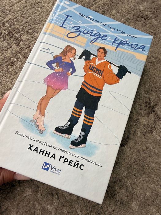Книги прочитані один раз