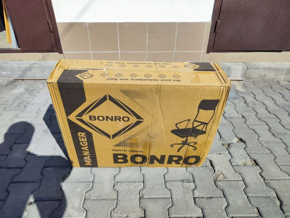 Коробки от кресел для хранения вещей и переездов .