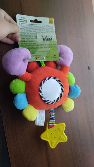 Іграшки в колиску, м'які, підвіска
