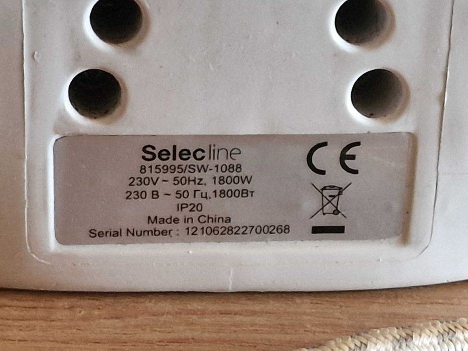 Ferro a vapor Selecline