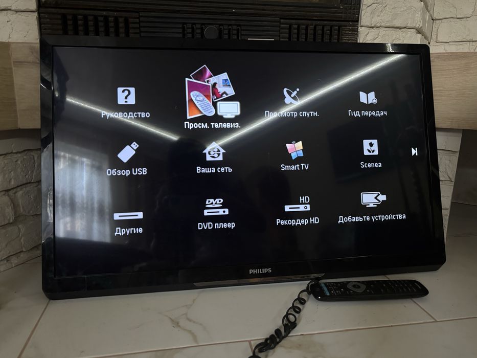 Продам телевізор Philips 32
