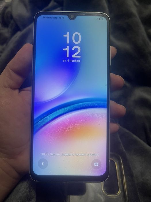 Самсунг а05 с 4/64