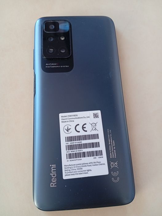 Смартфон Redmi 10 4/128