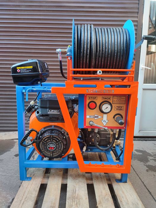 Гидродинамическая машина каналопромывочная