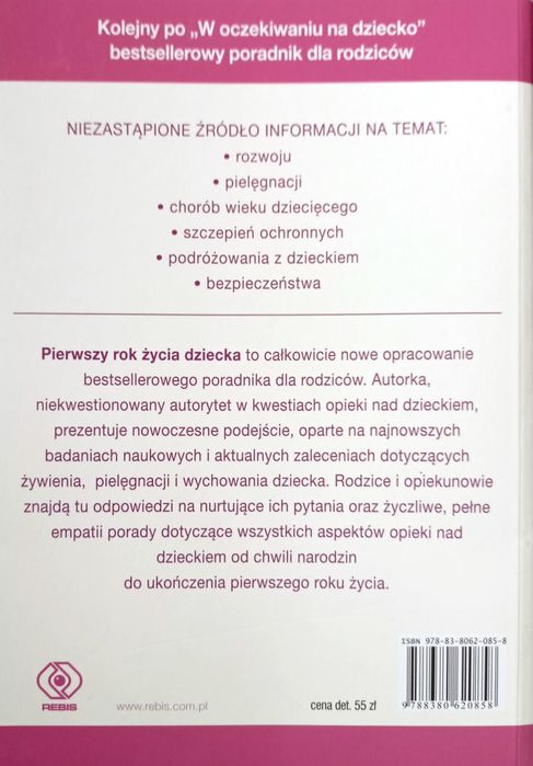 Książka "Pierwszy rok życia dziecka" Heidi Murkoff