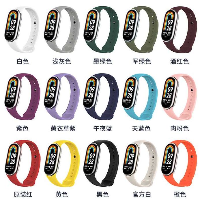 4x Pasek Opaska Bransoletka do smartbanda XIAOMI MI BAND 8/9 KOLORY