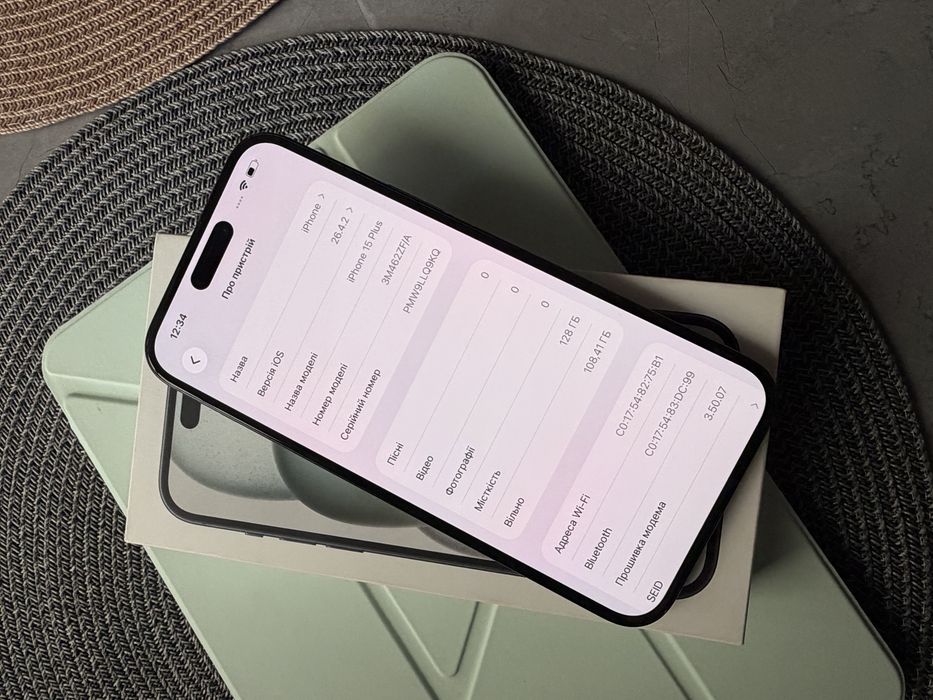 Iphone 15 Plus 128gb neverlock