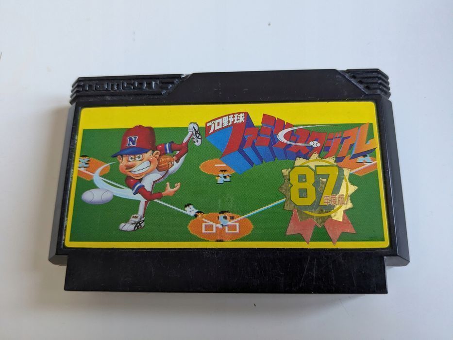 Pro Yakyuu Family Stadium - Nintendo Famicom/Pegasus