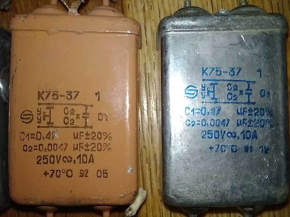 Конденсаторы К75-37 с комбайна Мрия СССР