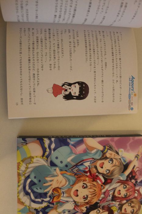 Love Live Płyta Anime