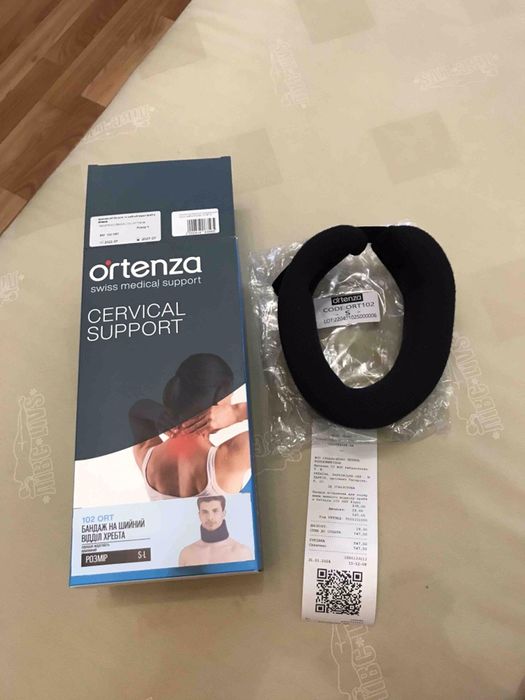 Бандаж на шею S