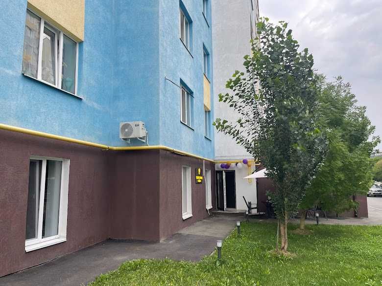 оголошення про продаж кав'ярні