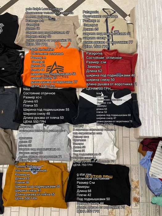 Кофта свитшот свитер бренд