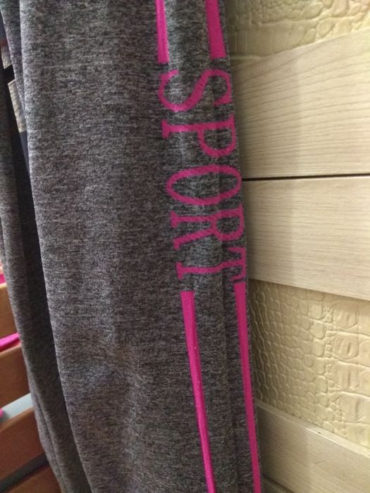 Лосіни xs-s сіро-рожеві