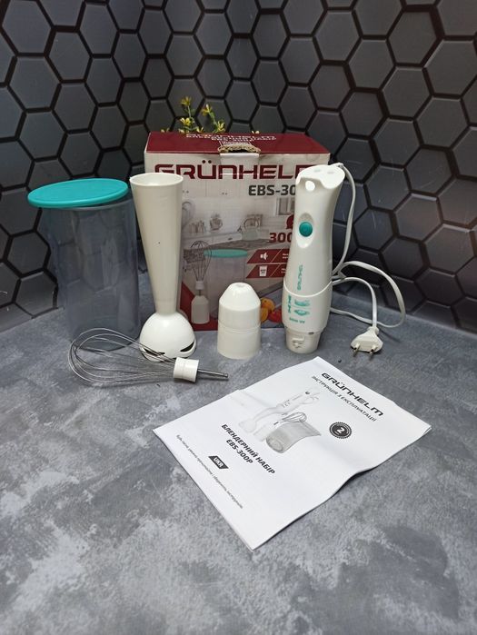 Блендерний набір Grunhelm EBS-300P