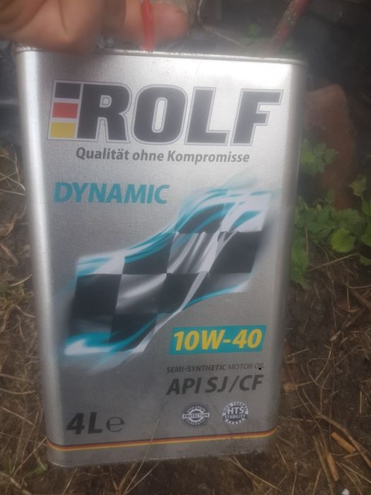 Мастило 10W 40 .