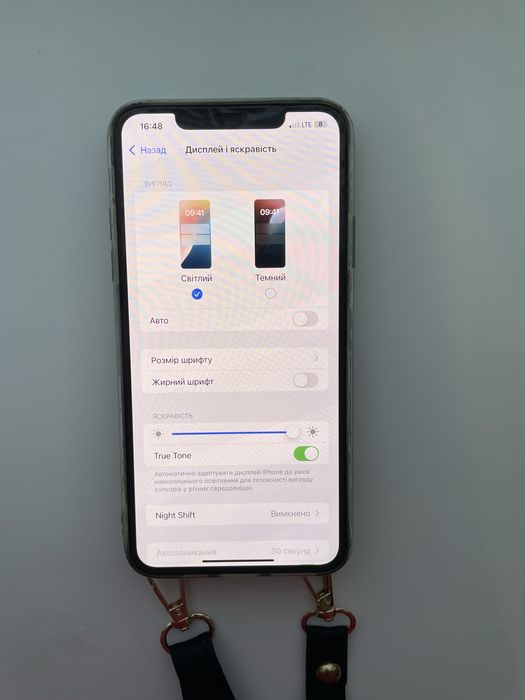 iPhone 11 Pro Max 256GB Space Gray (r sim)