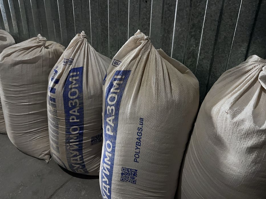 Отдам Дрова. Самовивіз Дарницька площа