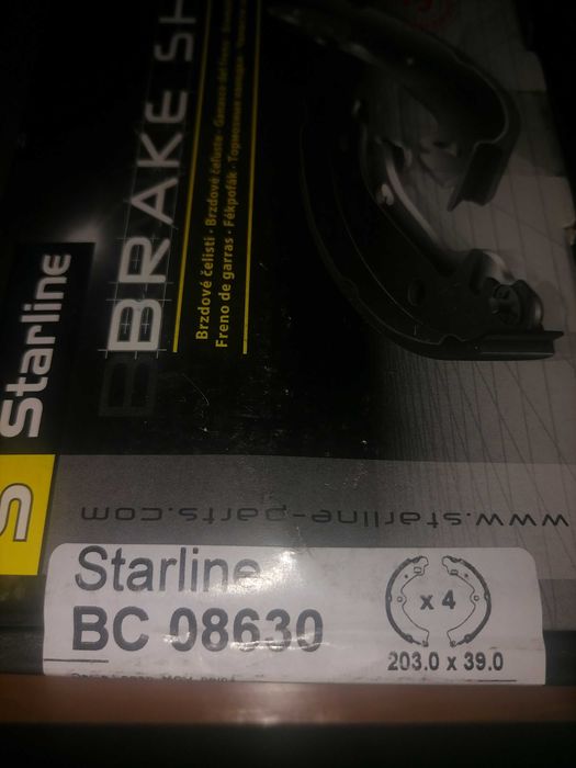 Задні гальмівні колодки барабан