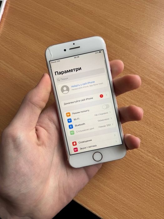 Лот айфонів Apple Iphone 11, 6S, 7 без айклаудів
