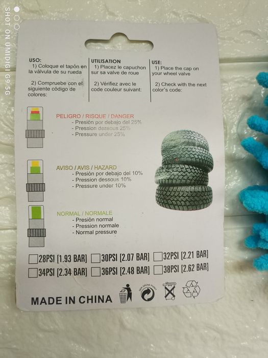 Колпачки авто, мочалка для авто, лот