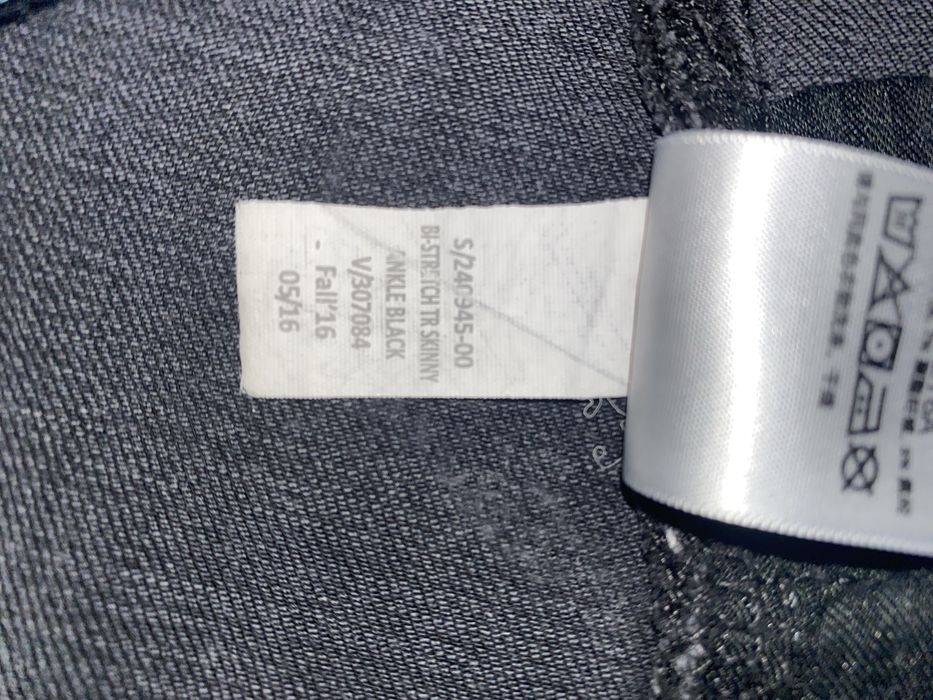 Джинси стрейчеві жіночі чорні