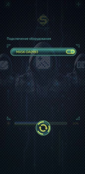 LED , ЛЕД маска shining app mask, МАСКА