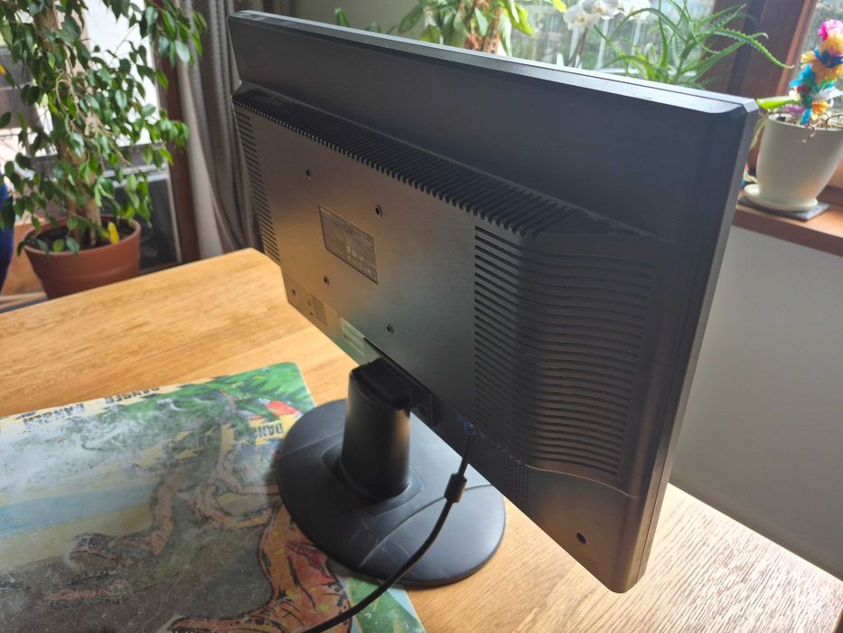 Monitor 22 cale Philips HWS8220Q