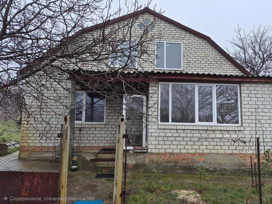 Продам будинок м. Зміїв