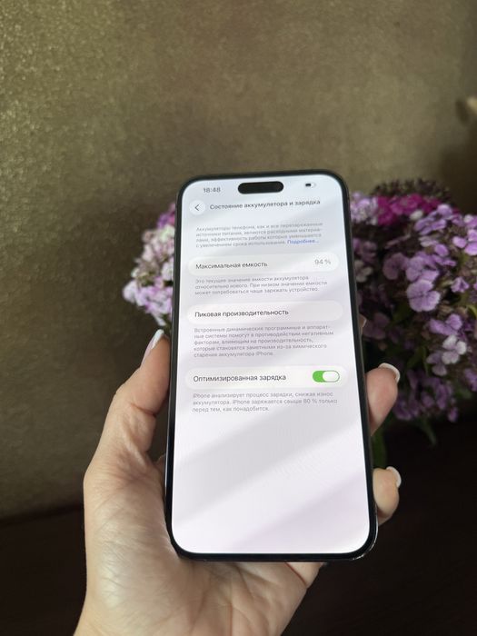 / Iphone 14 Pro max 128gb Deep Purple айфон