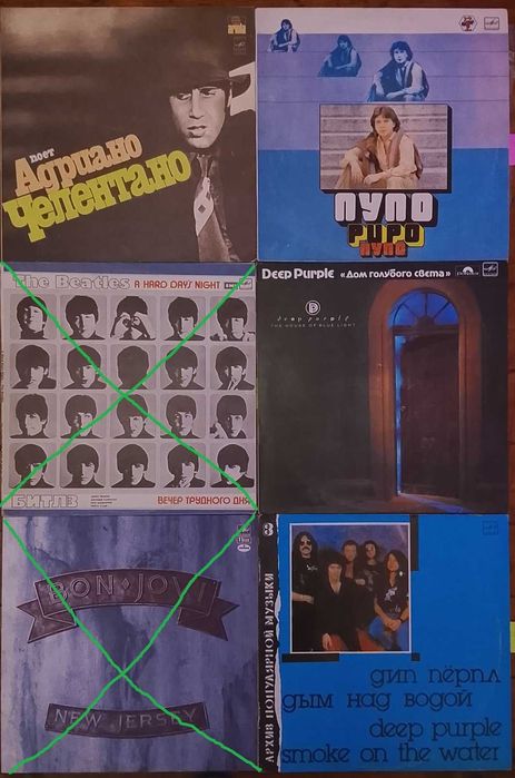 Пластинки (платівки) - 90