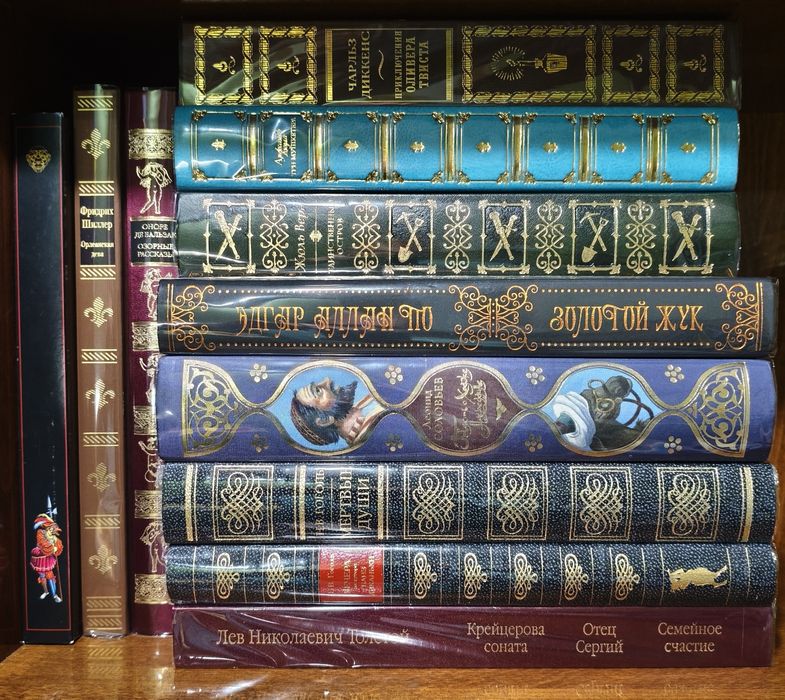 Подарочные книги издательства Пан Пресс