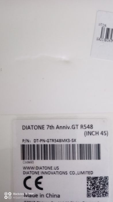 Diatone FPV Drone64550699187075123