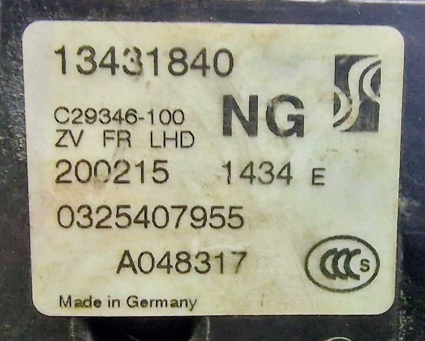 Fechadura / Fecho Porta Frente Direito 13431840 - OPEL CORSA E