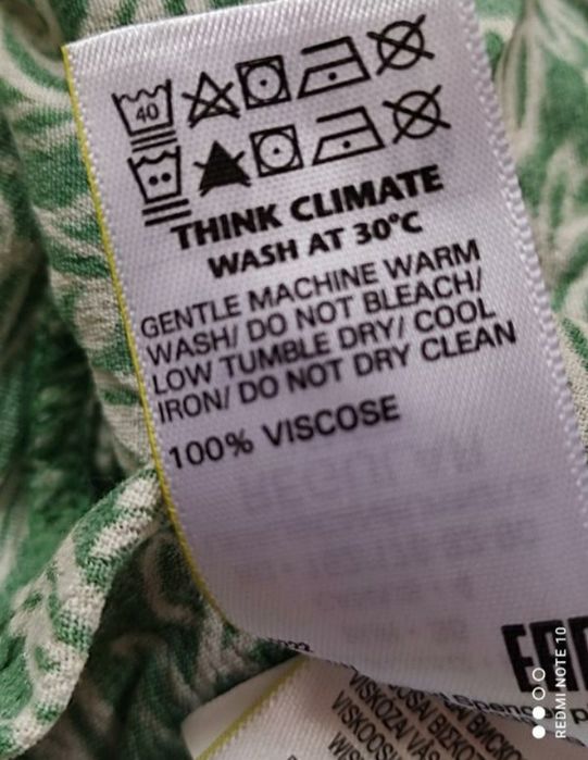 Неймовірно красива сукня