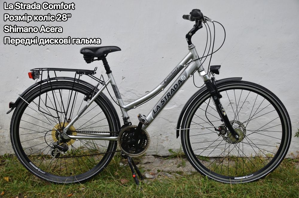 Продам велосипеди