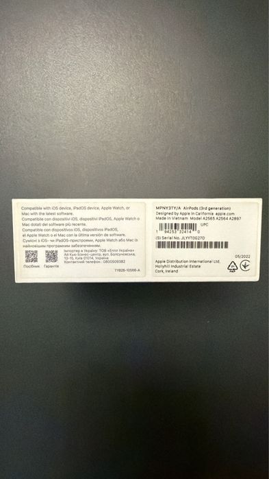 Apple AirPods 3.ª geração  80€