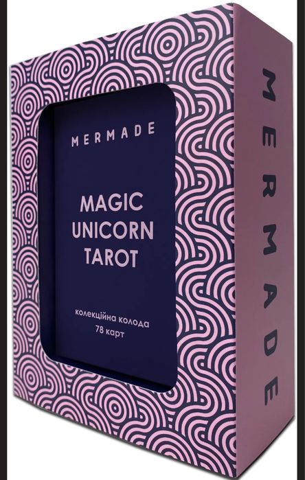 Лімітована колода карт ТАRО MERMADE Magic Unicorn Tarot