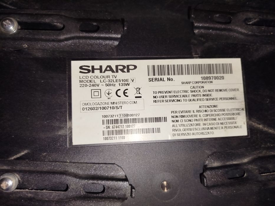 Телевізор робочий