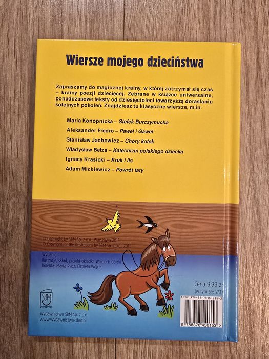 Wiersze mojego dzieciństwa