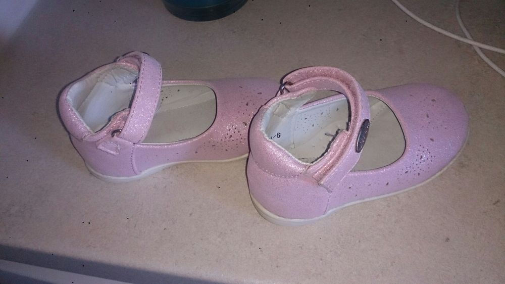 Buciki dla dziewczynki