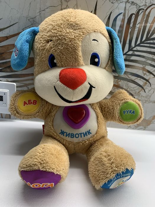 Fisher price Розумне цуценя українською мовою .