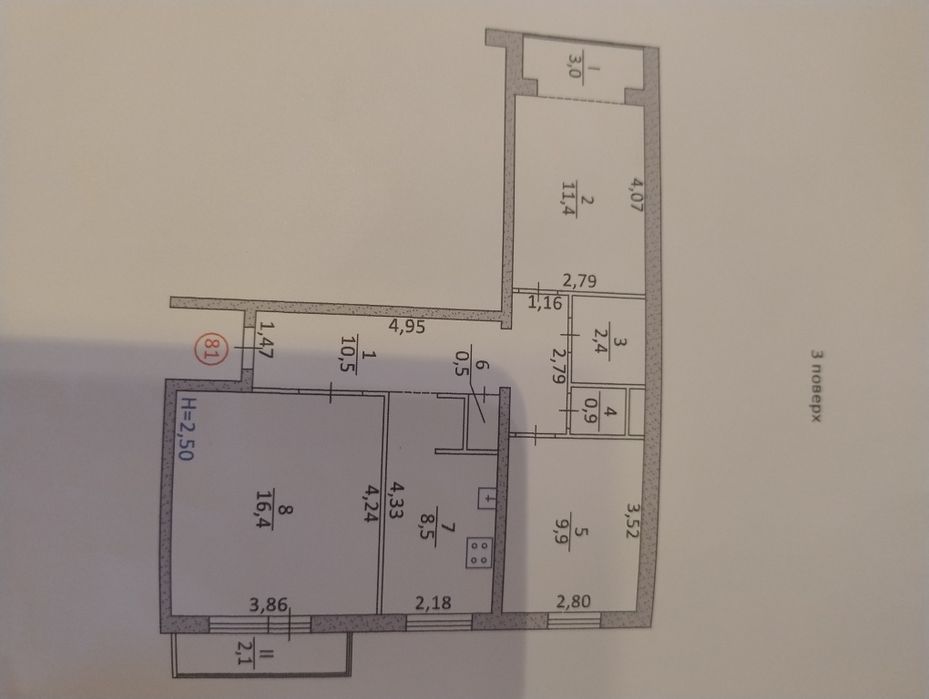 Продам 3-х кімнатну квартиру в Тернополі з і/о, меблями та технікою